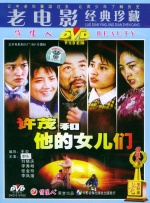 丝袜精品欧美亚洲自拍